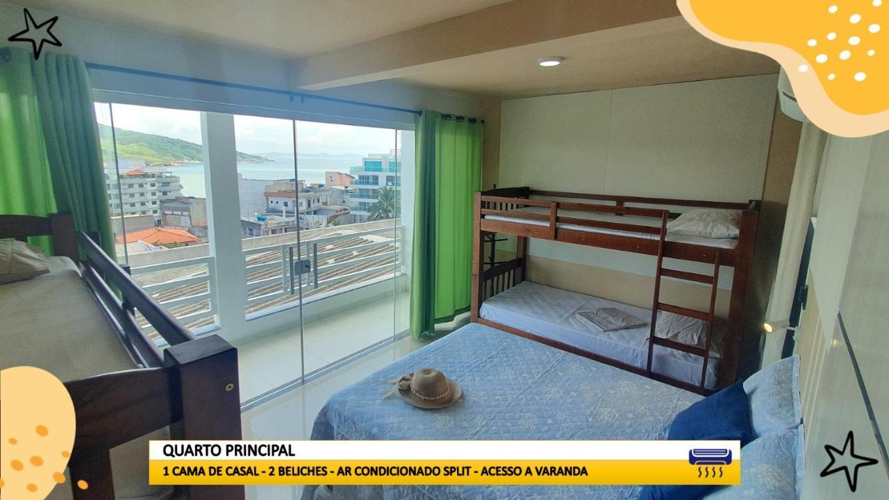 דירות אריאל דו קאבו Casa Na Prainha Com Ar-Condicionado E Garagem מראה חיצוני תמונה